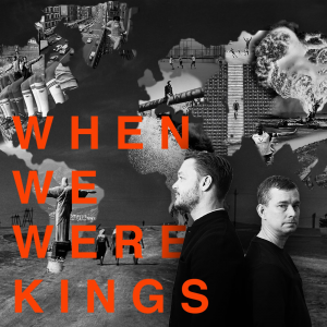 When We Were Kings logo